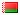 Bielorrusia