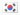 Corea